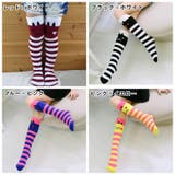 子供用靴下 キッズソックス くつ下 | PlusNao | 詳細画像12