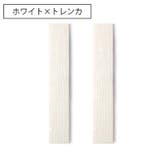 レッグウォーマー レディース 女性用 | PlusNao | 詳細画像12