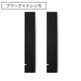 レッグウォーマー レディース 女性用 | PlusNao | 詳細画像13