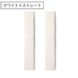 レッグウォーマー レディース 女性用 | PlusNao | 詳細画像9