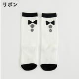 靴下 ハイソックス ソックス | PlusNao | 詳細画像13