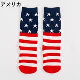 靴下 ハイソックス ソックス | PlusNao | 詳細画像15