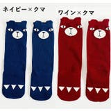 靴下 ハイソックス ソックス | PlusNao | 詳細画像20