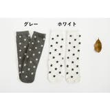 靴下 ハイソックス ソックス | PlusNao | 詳細画像5