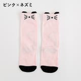 靴下 ハイソックス ソックス | PlusNao | 詳細画像8