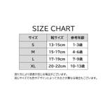 靴下 ショートソックス キッズ | PlusNao | 詳細画像17 