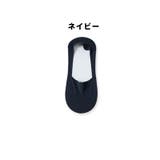 ベリーショートソックス 同色3足セット くるぶし丈 | PlusNao | 詳細画像16