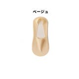 ベリーショートソックス 同色3足セット くるぶし丈 | PlusNao | 詳細画像19