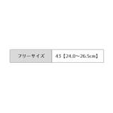ベリーショートソックス 同色3足セット くるぶし丈 | PlusNao | 詳細画像20