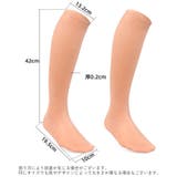 シリコンソックス ハイソックス レディース | PlusNao | 詳細画像9