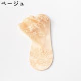 ショートソックス レディース 女性 | PlusNao | 詳細画像18