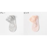 ショートソックス レディース 女性 | PlusNao | 詳細画像19