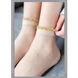 アンクルソックス シアーソックス 4足セット | PlusNao | 詳細画像12