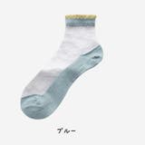 アンクルソックス シアーソックス 4足セット | PlusNao | 詳細画像19