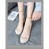 アンクルソックス シアーソックス 4足セット | PlusNao | 詳細画像3