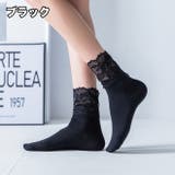 靴下 ソックス クルーソックス | PlusNao | 詳細画像8