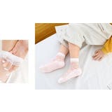 靴下 ショートソックス 5足セット | PlusNao | 詳細画像13