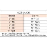 靴下 ショートソックス 5足セット | PlusNao | 詳細画像20
