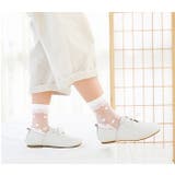 靴下 ショートソックス 5足セット | PlusNao | 詳細画像5