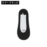 フットカバー 靴下 ソックス | PlusNao | 詳細画像13