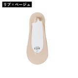 フットカバー 靴下 ソックス | PlusNao | 詳細画像14
