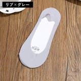 フットカバー 靴下 ソックス | PlusNao | 詳細画像15