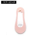 フットカバー 靴下 ソックス | PlusNao | 詳細画像17