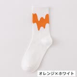 クルーソックス 靴下 レディース | PlusNao | 詳細画像14 