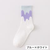 クルーソックス 靴下 レディース | PlusNao | 詳細画像18 