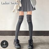 ニーハイソックス ハイソックス レディース | PlusNao | 詳細画像1 