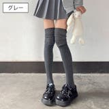 ニーハイソックス ハイソックス レディース | PlusNao | 詳細画像11 