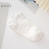 ショートソックス くるぶしソックス メンズ | PlusNao | 詳細画像12