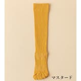 ヨガソックス ハイソックス 5本指 | PlusNao | 詳細画像15 