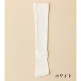 ヨガソックス ハイソックス 5本指 | PlusNao | 詳細画像17 