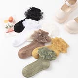 クルーソックス 靴下 子供用 | PlusNao | 詳細画像12 