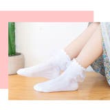 クルーソックス 靴下 子供用 | PlusNao | 詳細画像3 