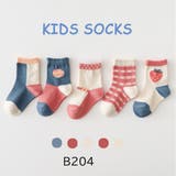 子供用靴下 子供用ソックス 5足セット | PlusNao | 詳細画像4 