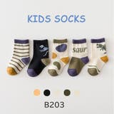 子供用靴下 子供用ソックス 5足セット | PlusNao | 詳細画像2 