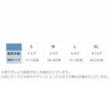 靴下 クルーソックス 5足セット | PlusNao | 詳細画像18