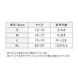 ソックス 子供 女の子 | PlusNao | 詳細画像20 