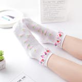 ソックス 子供 女の子 | PlusNao | 詳細画像4 