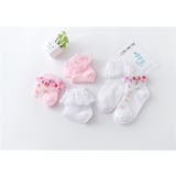 ソックス 子供 女の子 | PlusNao | 詳細画像7 