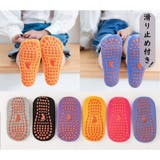 ショートソックス 靴下 子供用 | PlusNao | 詳細画像9 