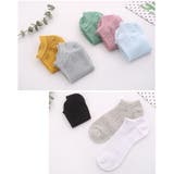 メッシュソックス くるぶしソックス ショートソックス | PlusNao | 詳細画像10