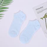 メッシュソックス くるぶしソックス ショートソックス | PlusNao | 詳細画像13