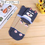 クルーソックス 靴下 レディース | PlusNao | 詳細画像14 