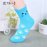 クルーソックス 靴下 レディース | PlusNao | 詳細画像9 
