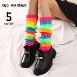 レッグウォーマー リブニット レディース | PlusNao | 詳細画像1 