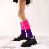 レッグウォーマー リブニット レディース | PlusNao | 詳細画像4 