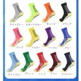 クルーソックス メンズ 靴下 | PlusNao | 詳細画像6